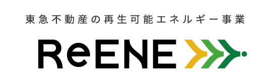 リエネ